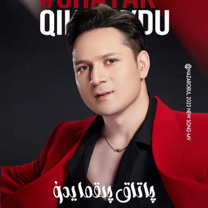 三十路美女少妇人体视频
