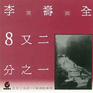 三十路美女少妇人体视频
