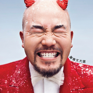 三十路美女少妇人体视频
