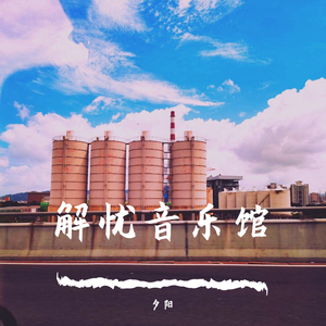 三十路美女少妇人体视频
