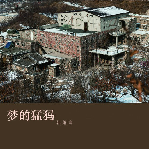 三十路美女少妇人体视频
